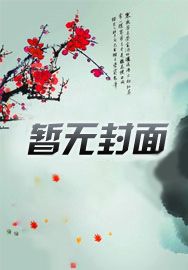 文娱巨子
